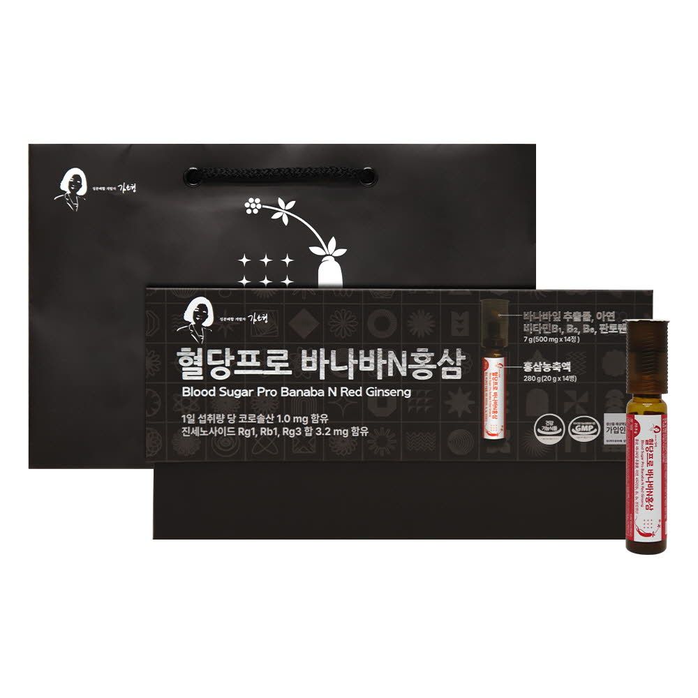 KIM SOHYEONG Blood Sugar Pro with 6-Year Red Ginseng & Banaba | Immune, Fatigue, Circulation, Memory, Antioxidant, Blood Sugar Support _ Made in Korea